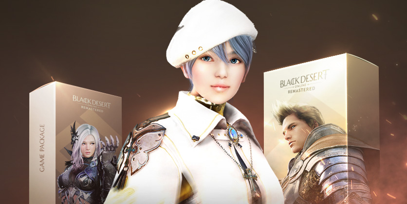 black desert online start guild project black desert online start guild project